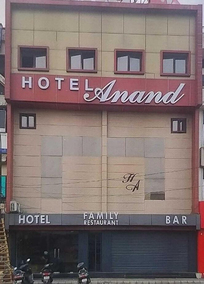 Hotel Anand Amritsar Bagian luar foto